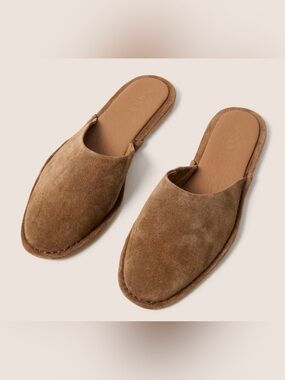 Seychelles Eye of the Beholder Slide in Brown Suede Size 8.5